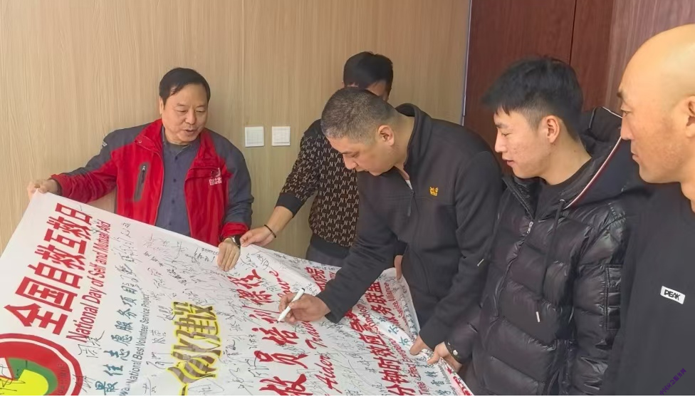 把握白金十分钟 守护献血安全--昌平区中心血库开展急救能力培训助力献血服务升级